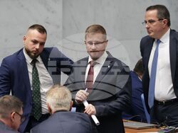 Народно събрание - заседание