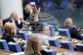 Народно събрание - заседание