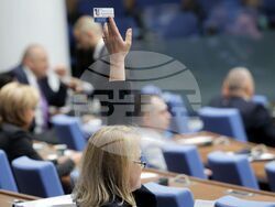 Народно събрание - заседание