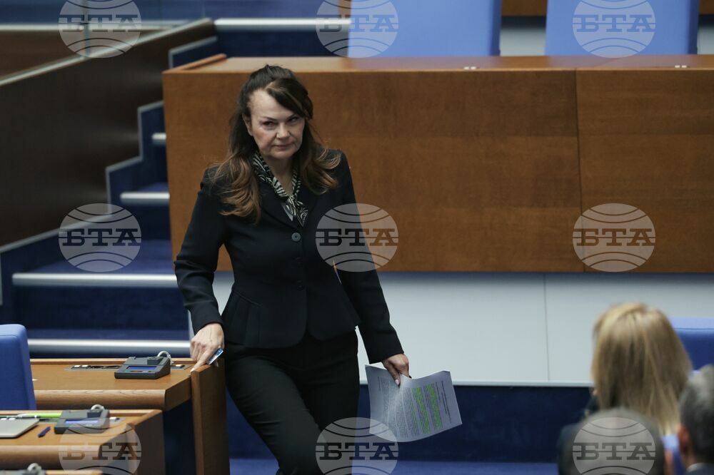 Народно събрание - заседание