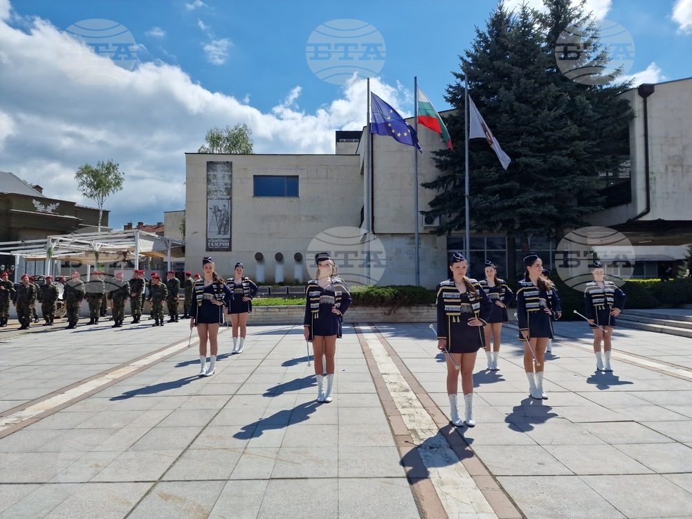Самоков - Ден на Освобождение