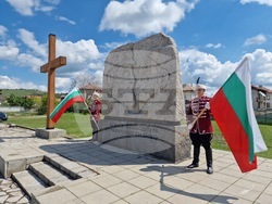 Самоков - Ден на Освобождение