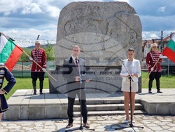 Самоков - Ден на Освобождение