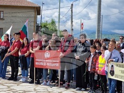 Самоков - Ден на Освобождение