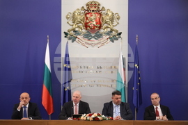 Министерски съвет - отчет