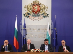 Министерски съвет - отчет