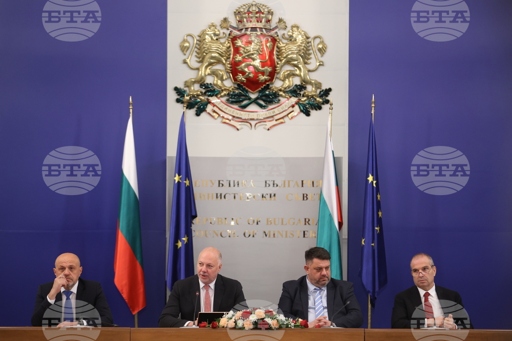 Министерски съвет - отчет