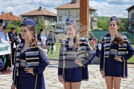 Самоков - Ден на Освобождение