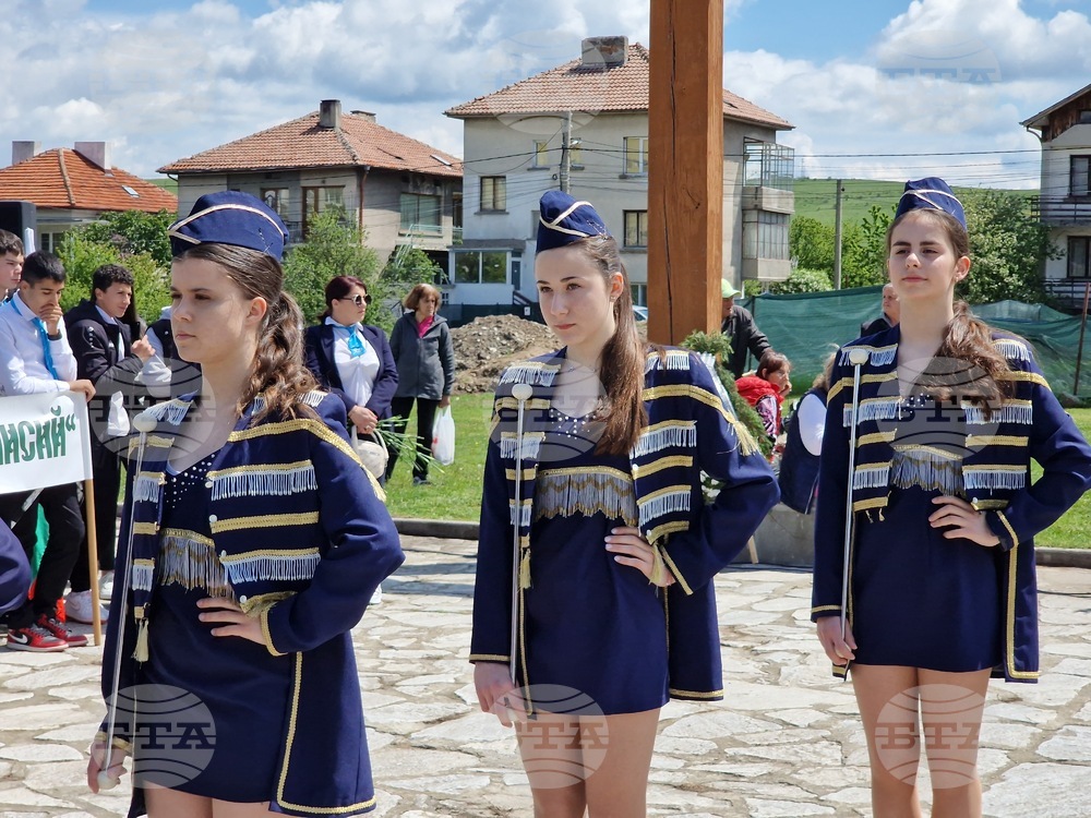 Самоков - Ден на Освобождение