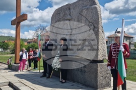 Самоков - Ден на Освобождение