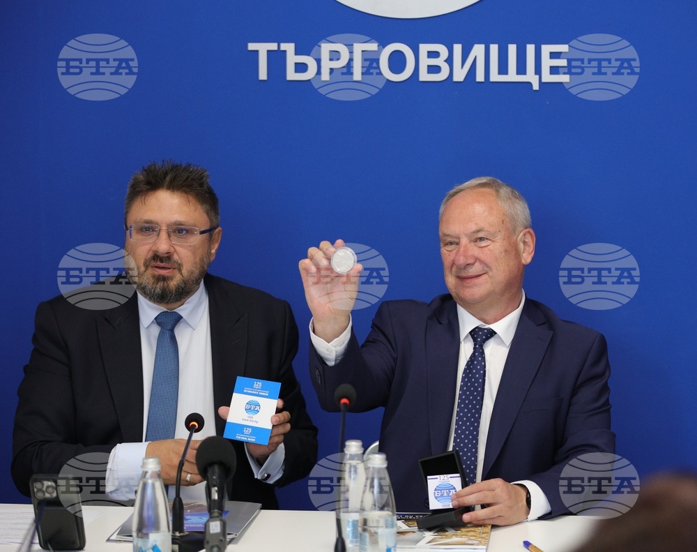 BTA, Targovishte Sign Partnership Agreement to Promote Local Culture and History