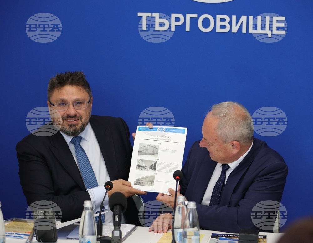 Национален пресклуб на БТА Търговище - БТА - Община Търговище - договор