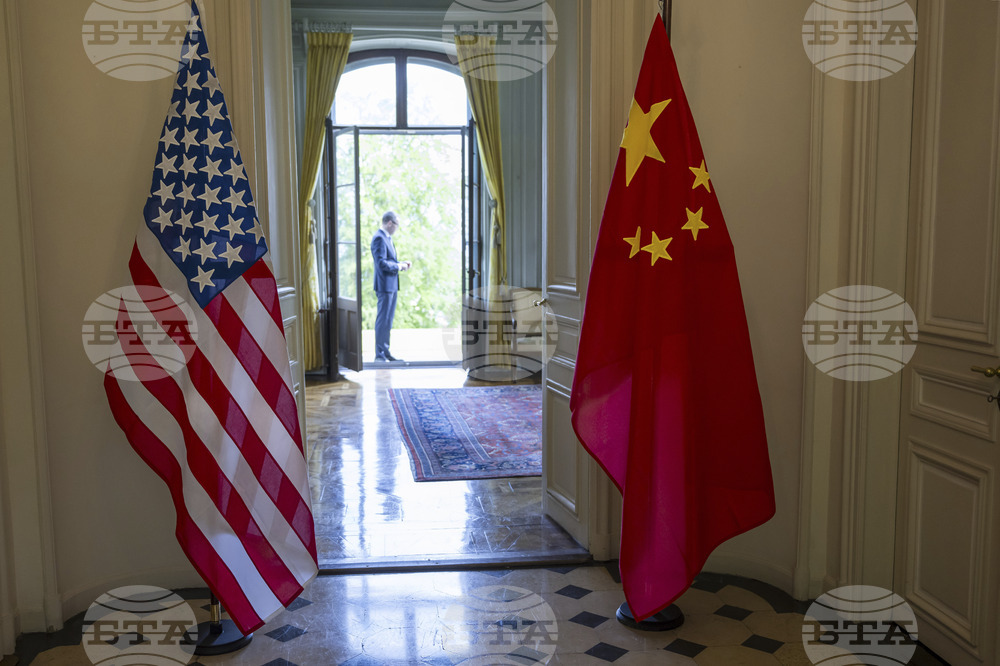 Switzerland US China