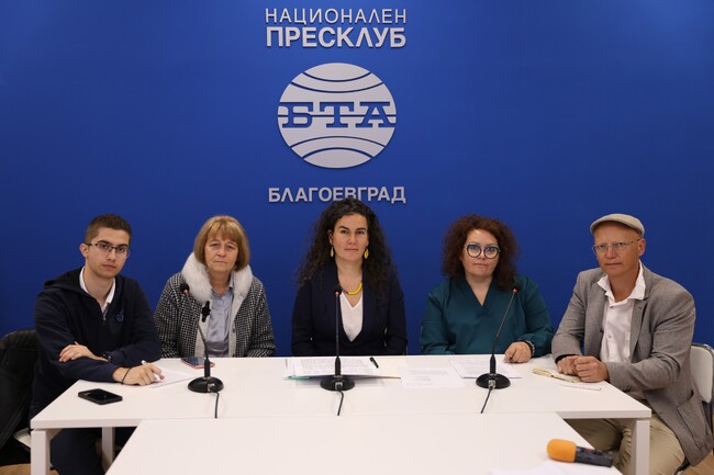 "Обжалване на план-приема след седми клас, с предложение за положително решение на образователната криза в Благоевград”