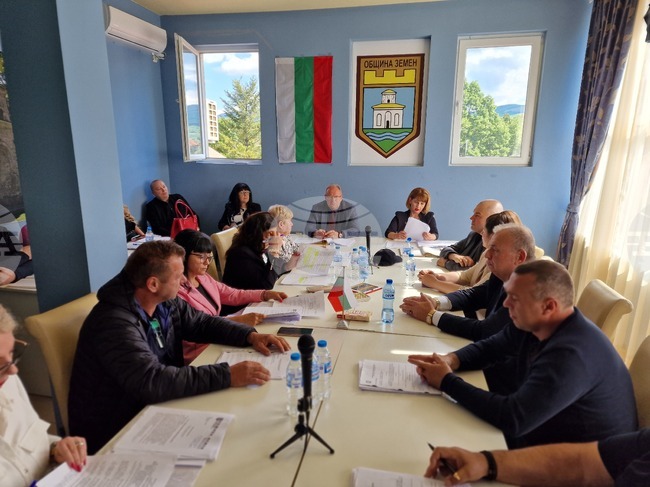 Общинските съветници в Земен ще разгледат информацията за текущото изпълнение на бюджета 