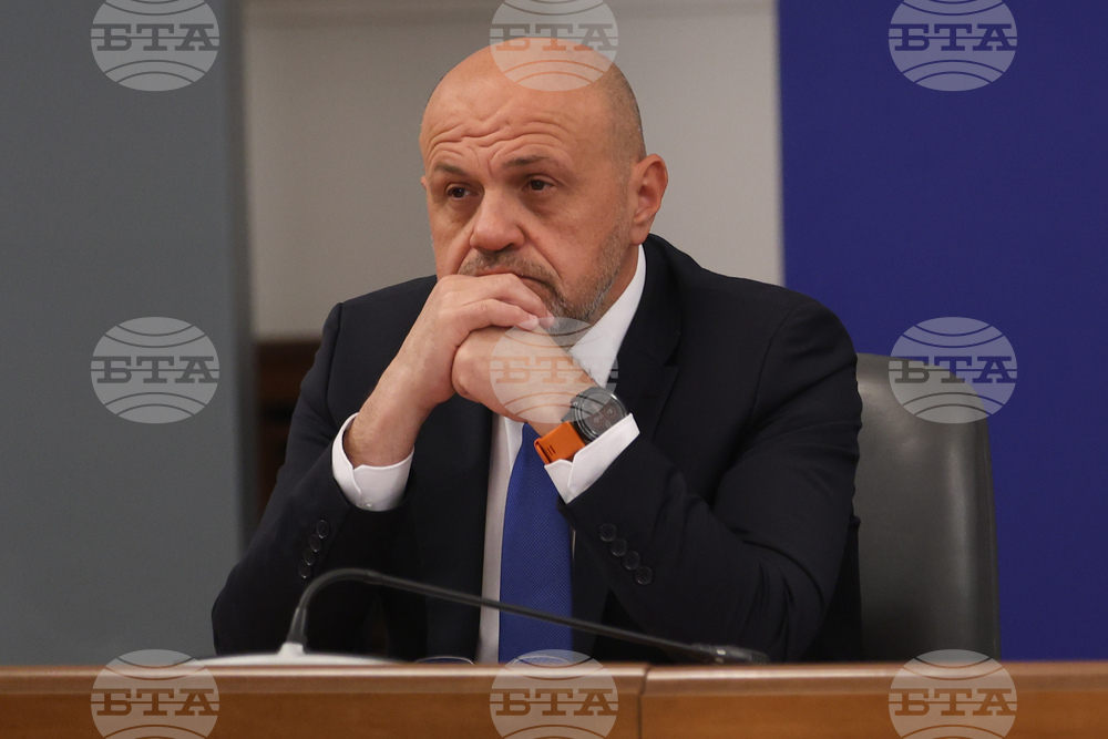 Министерски съвет - отчет