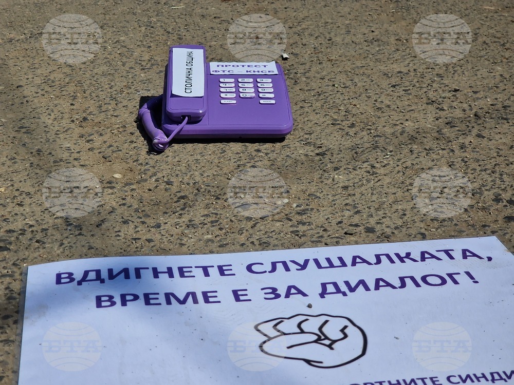 Продължава стачката на служителите на наземния градски транспорт в София