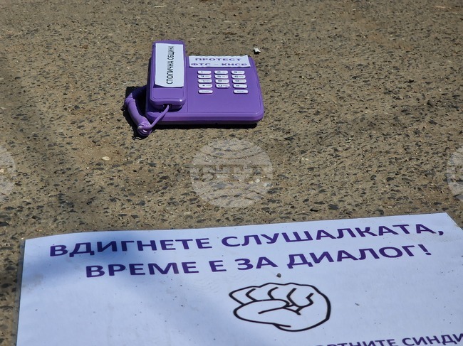 Продължава стачката на служителите на наземния градски транспорт в София 