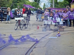 Протест - градски транспорт