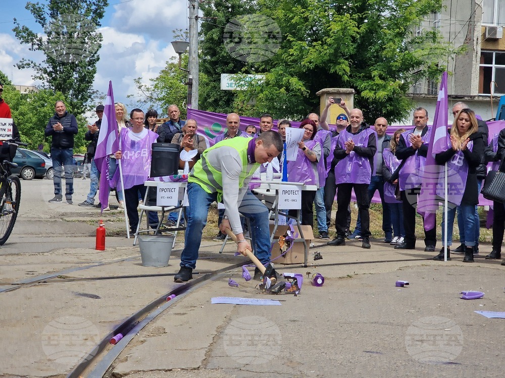 Протест - градски транспорт