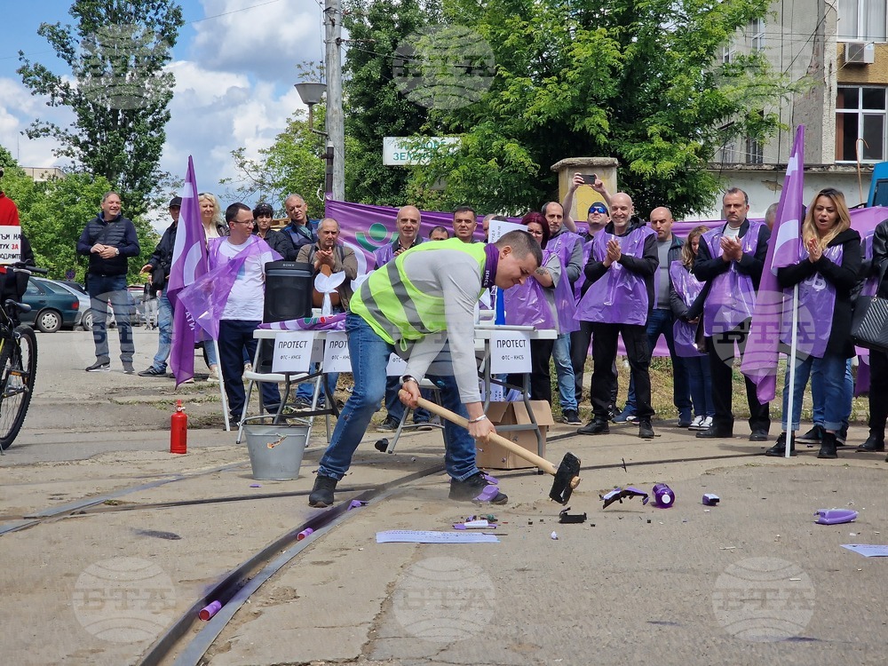 Протест - градски транспорт