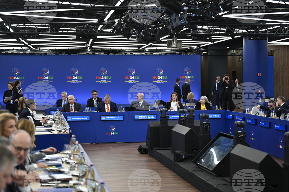 Europe Summit Albania