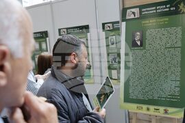 Изложба - „Световният отзвук от Априлското въстание“ -  Народно събрание