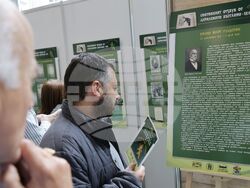 Изложба - „Световният отзвук от Априлското въстание“ -  Народно събрание