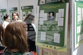Изложба - „Световният отзвук от Априлското въстание“ -  Народно събрание