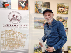 Варна - Икономически университет - 105-годишнина - изложба