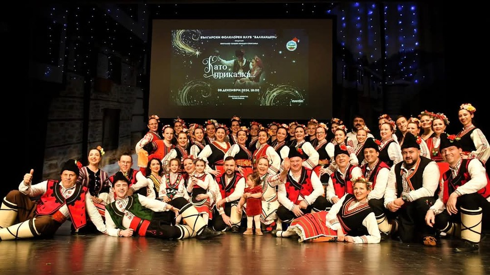 В Лион ще представим богатството на ритмите и песните от Тракия, каза пред БТА Боряна Христозова, хореограф на клуб „БалканДенс“ в Щутгарт