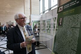 Изложба - „Световният отзвук от Априлското въстание“ -  Народно събрание