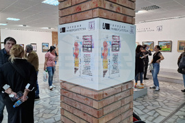 Шумен - годишна студентска изложба - „Галерия Университетска"