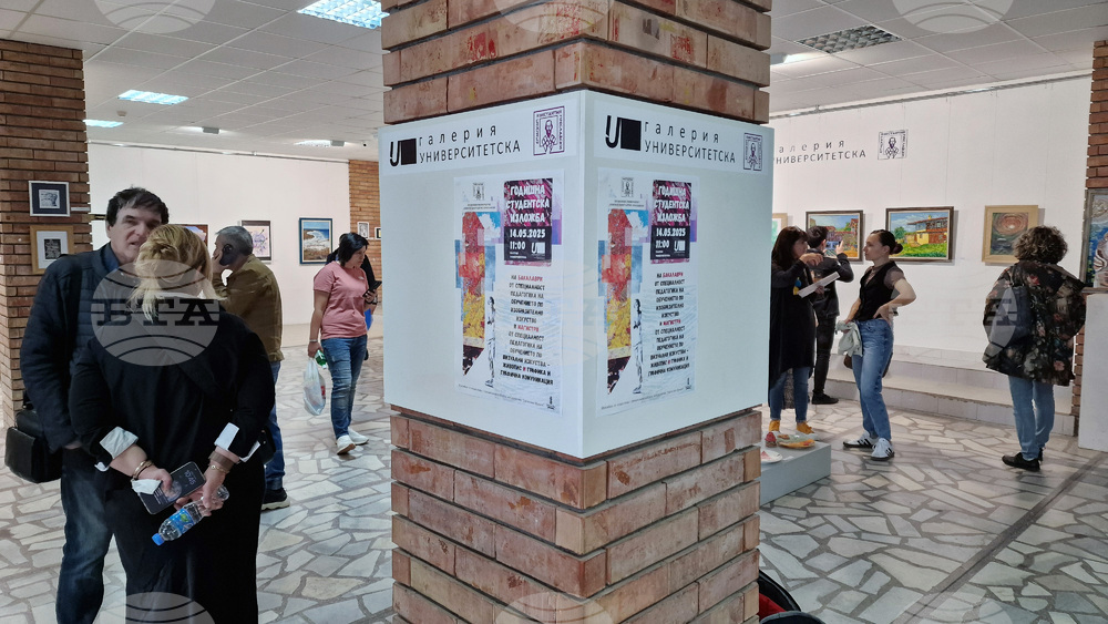 Годишна изложба на студенти от Шуменския университет бе открита във висшето училище