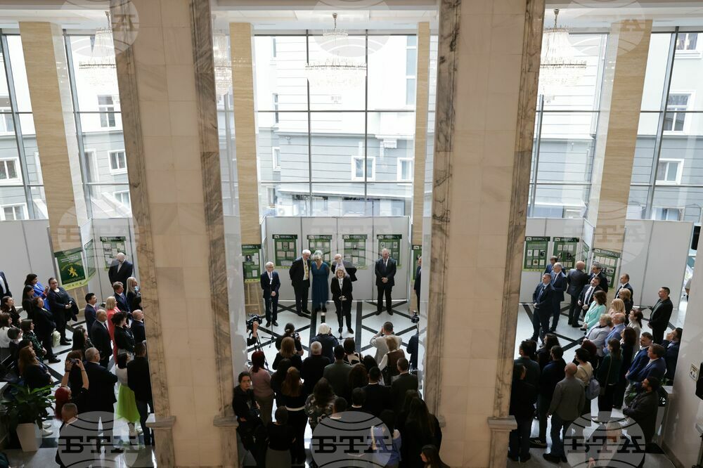 Изложба - „Световният отзвук от Априлското въстание“ - Народно събрание