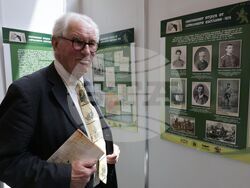 Изложба - „Световният отзвук от Априлското въстание“ -  Народно събрание