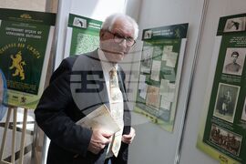 Изложба - „Световният отзвук от Априлското въстание“ -  Народно събрание