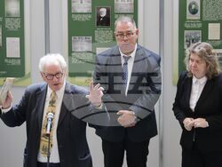 Изложба - „Световният отзвук от Априлското въстание“ -  Народно събрание