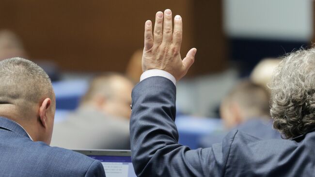 Parliament Mandates Labour, Finance Ministers, Three Other Institutions to Develop Roadmap Improving Pension System