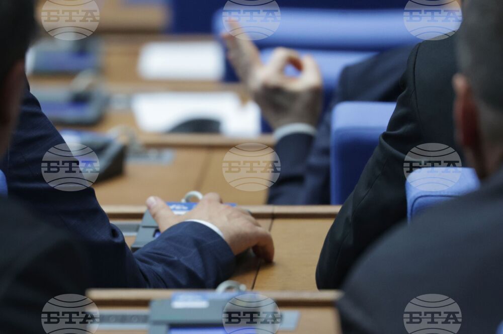 Парламентът продължава работа с изслушването за сключените споразумения с турската компания "Боташ"