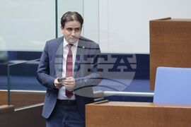 Народно събрание - заседание