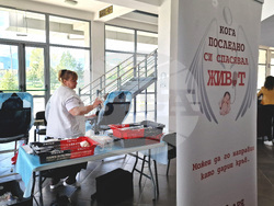 Самоков - кръводаряване - акция