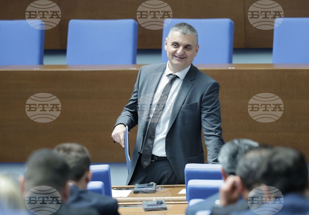 Народно събрание - заседание