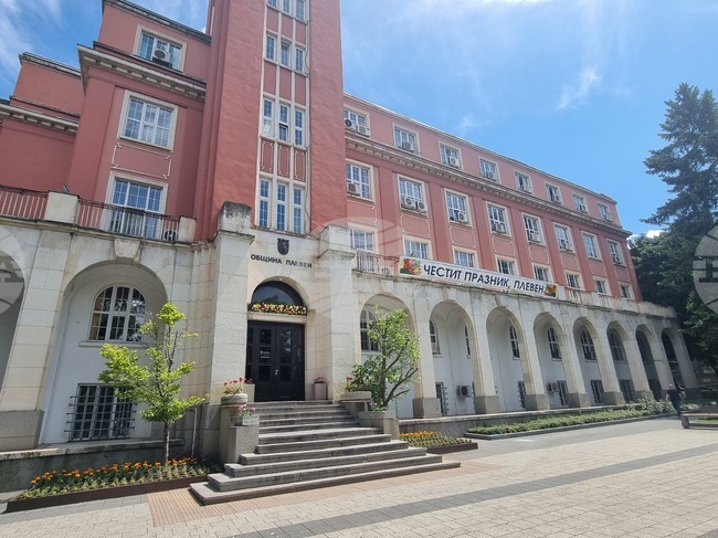 Плевен отбелязва днес своя празник