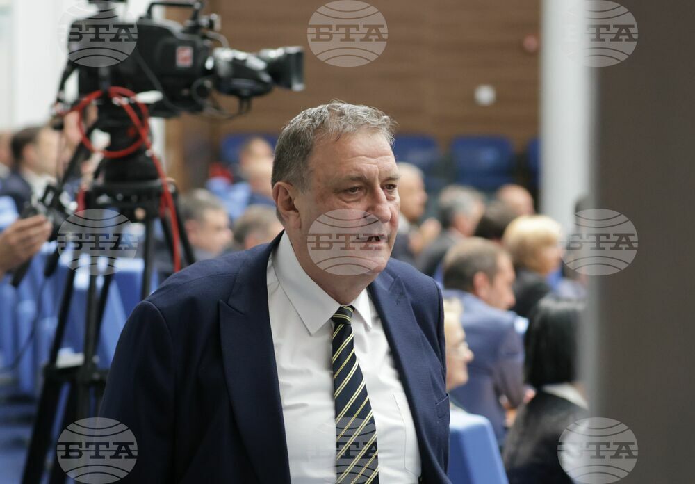 Народно събрание - заседание