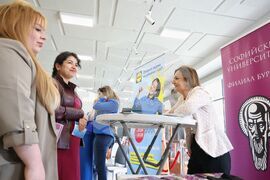 Бургас - Софийски университет „Св. Климент Охридски” - кариерен форум