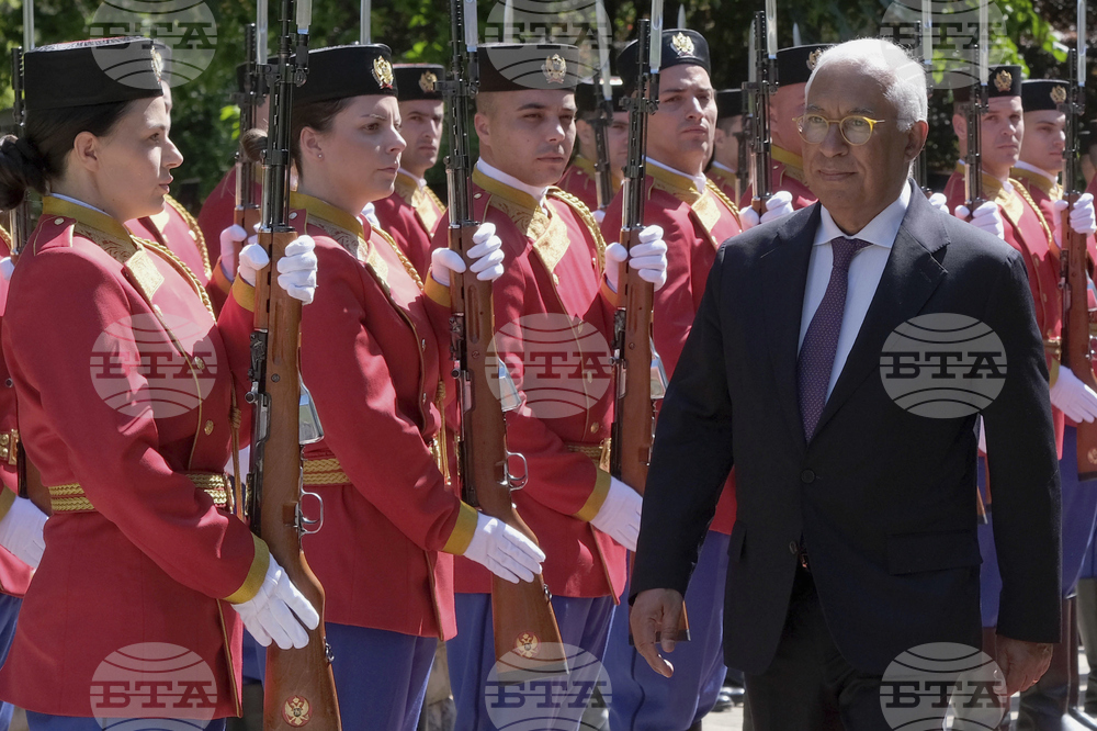 Montenegro EU