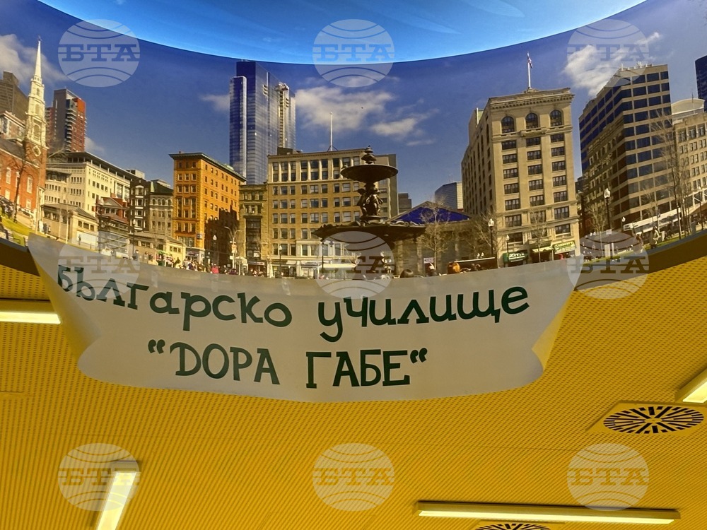 Среща със студентка, чиято магистърска теза е свързана с езиковата идентичност в детството, ще се състои в училище „Дора Габе“ в Мюнхен