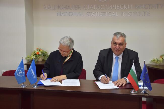 НСИ ще си сътрудничи с Върховния комисариат за бежанците на ООН