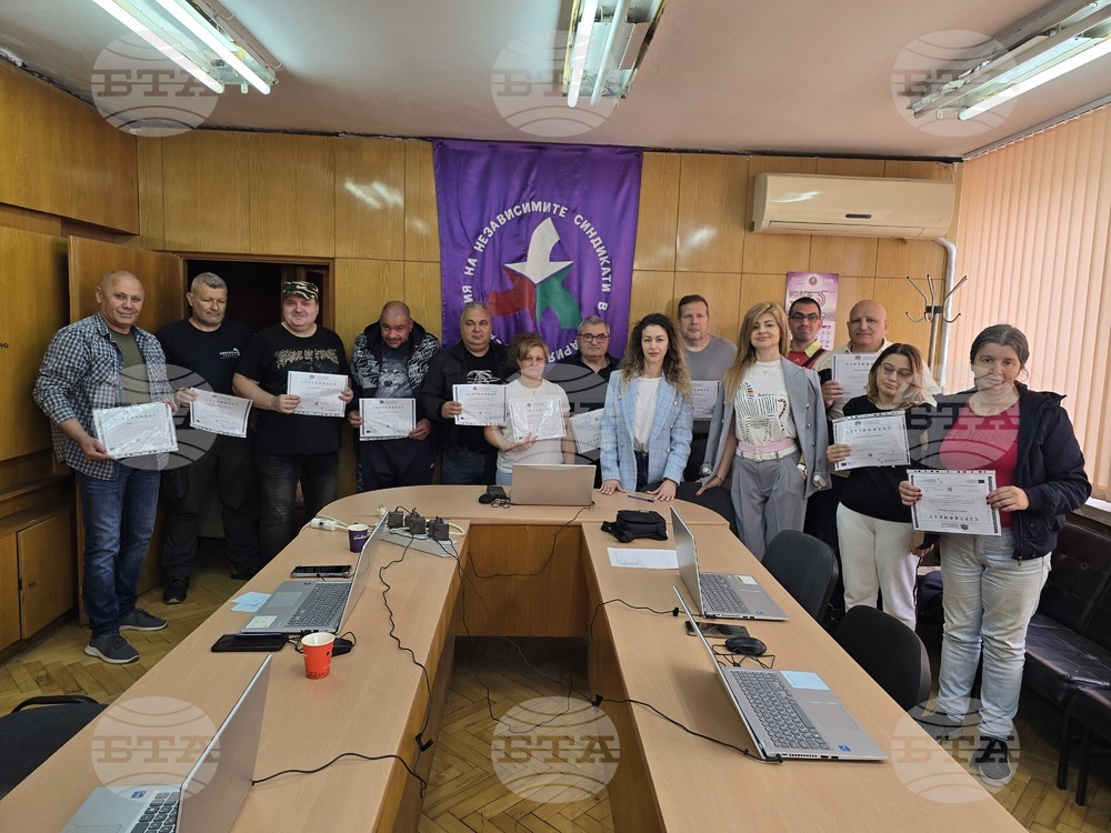 В Плевен КНСБ раздаде първите сертификати за дигитална компетентност на безработни